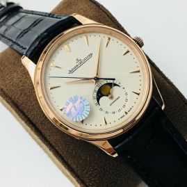 Picture of Jaeger LeCoultre Watch _SKU1262849533161520